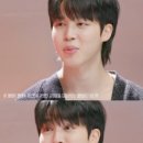 지민56 이미지