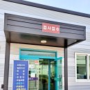 대호1급자동차정비 이미지