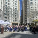 두산위브아파트 경로당 이미지