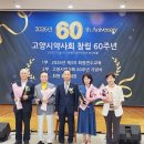 경원약국 - 동대문구 고산자로36길 3 | 경원약국