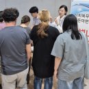 강원영동병무지청 이미지