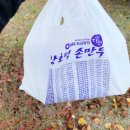 장호덕손만두성성점 이미지