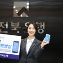 뉴스마트 이미지