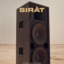 이래전자 | 영화 시라트 후기 : 진짜 나한테 왜이래(쿠키x)