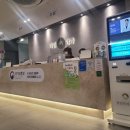 타임안과의원 네이버블로그