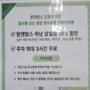 새솔어린이병원 이미지