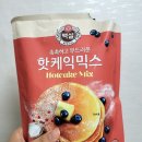 125 계란빵 이미지