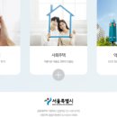 유타건축사사무소 이미지
