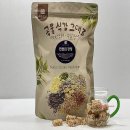 별땅한과