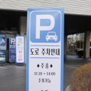 리더스안경원 이미지