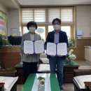 의령초등학교 이미지