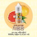 후니베이프 이미지