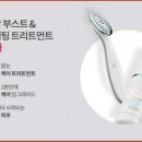 디바이스 이미지