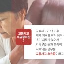 소사벌레저