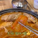 옥계신당로-7 이미지