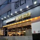 고기싸롱영등포구청역점