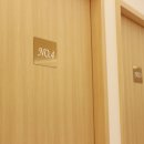 송천프렌즈스크린 이미지