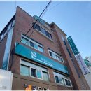 온스테이