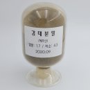 주식회사 클린라벨 네이버블로그