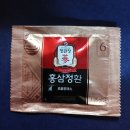 정관장홍삼 - 남구 봉선로 158 | 정관장홍삼