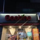 굽네치킨 하단점 이미지