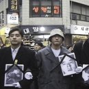 테이크5 - 성남시 분당구 정자일로198번길 15 | 테이크5