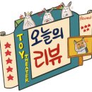 망원동티라미수인천 이미지