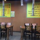 통대박 뒷고기 이미지