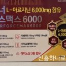 건강을그리는약국 이미지