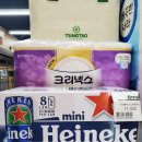 이마트24 평택덕동점