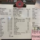 차앤차 카페 이미지