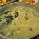 숙칼국수