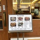 [내돈내산] 서울 연남동/홍대 현지인맛집, 연남동주막(털레기수제비)