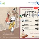 디자인메이커스 이미지