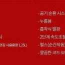 브이토리 이미지
