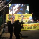 코오롱천막