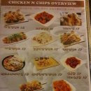 치킨앤칩스 경희대점 네이버블로그