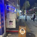 [노원 상계 맛집] 타코냥 : 오코노미야끼, 타코야끼 진심 개존맛, 노원구 배달 포장 맛집, 노원구 원탑...