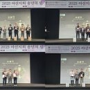 삼성로지스틱(주) 이미지