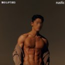 밸런스PT센터 이미지