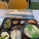 남해국밥 | [부산 남포동 맛집] 1987년부터 지켜온 국밥 찐맛집 '남해집' 내돈내산 솔직 혼밥 후기! (추천 ⭐)