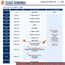 ECC 어학원 이미지