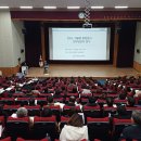 경상남도교육청 특수교육원 이미지