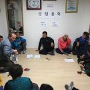 지리산의식주연구협동조합 이미지