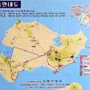 대륭농장 | 역사가 숨쉬는 대륭시장, 교동읍성, 망향대(2022년 1월 1일)