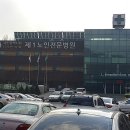 노인전문제1병원 이미지