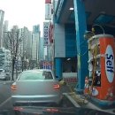 성동주유소 이미지