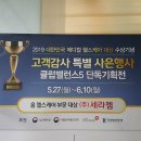 클럽밸런스5  광주진월점 이미지