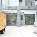 푸른숲부동산공인중개사사무소 이미지