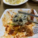 서가네매운갈비찜 티스토리